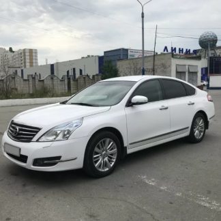 Аренда Nissan Teana 2.5 АТ 2015 Белый